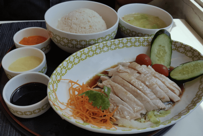 Singapore Chicken Rice