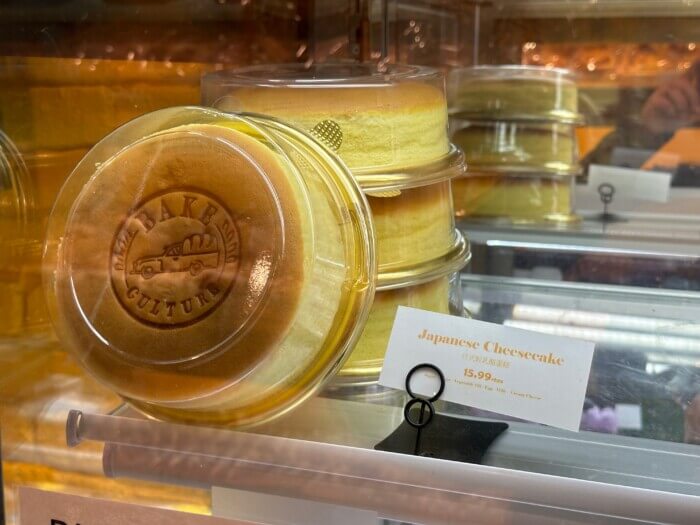 bake culture in little tokyo nyc