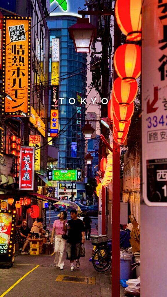 tokyo streets at night with lots of lights