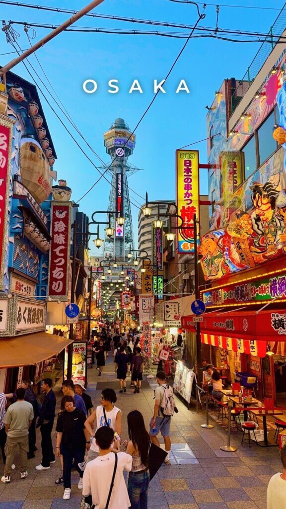 Busy street of osaka, japan with lots of lights