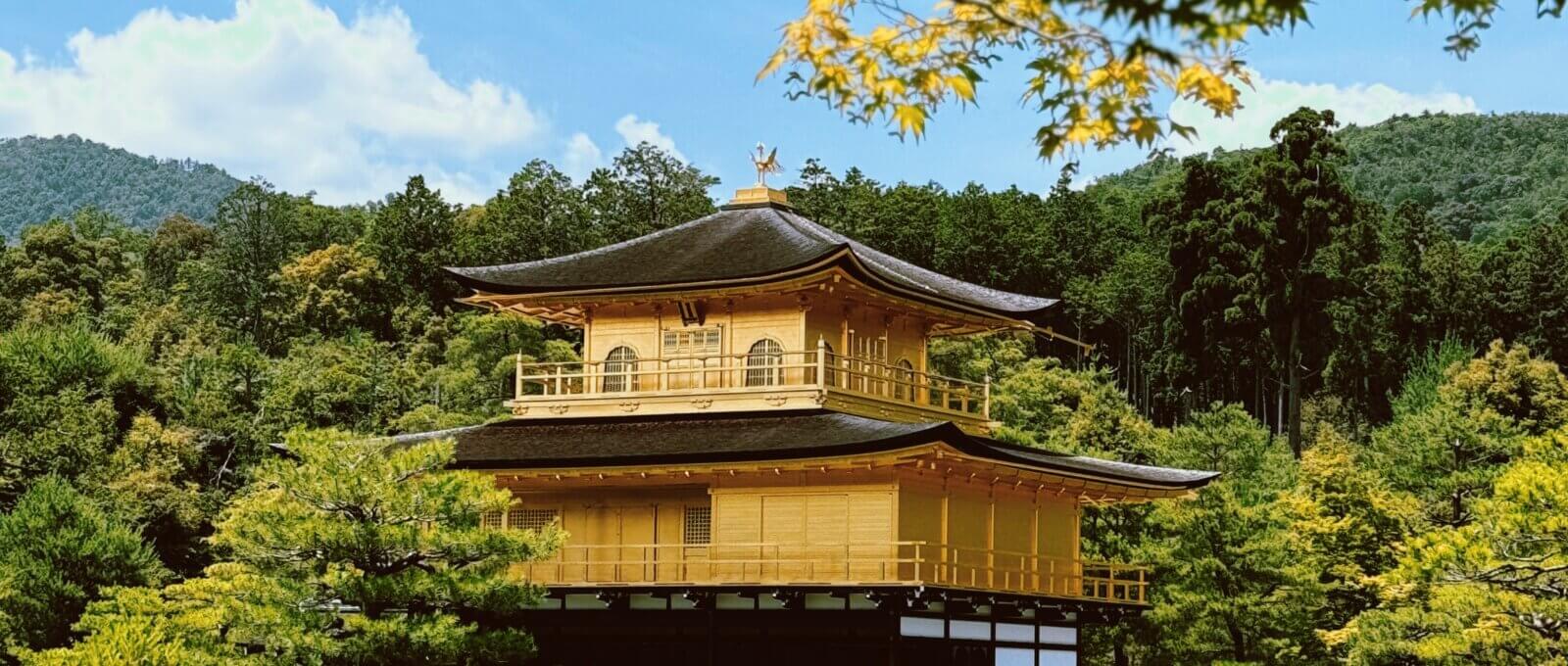The Golden Pavilion in japan (Kinkaku-ji)