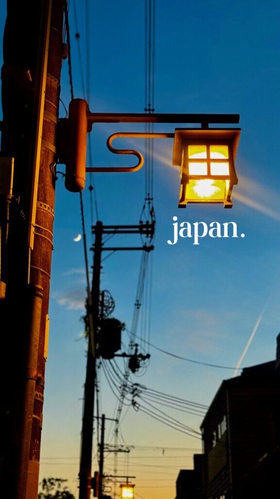 Japanese lamp post at twilight.