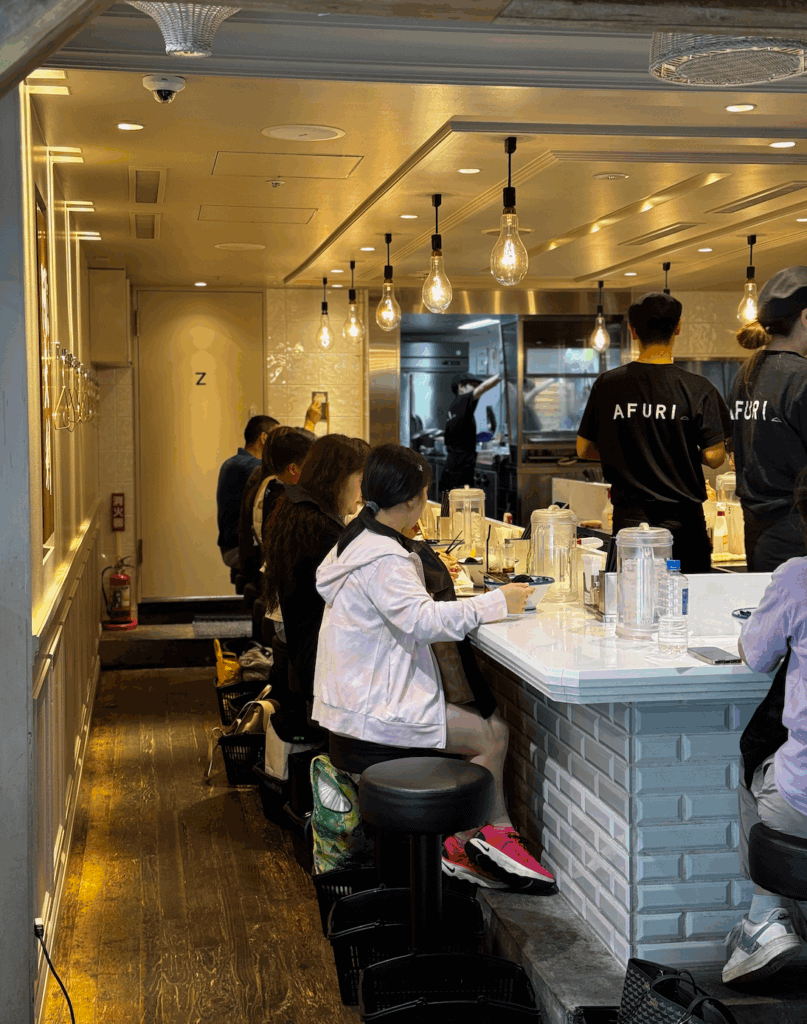 Inside Afuri Shinjuku Lumine