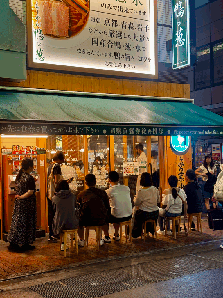 The exterior of Ramen Kamo to Negi Ueno Okachimachi Main Store